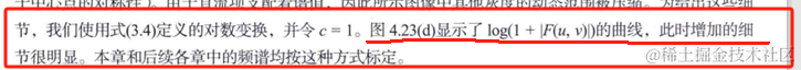 image-20240426005927487.png